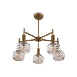 Фото 3 Потолочный светильник Freya FR5366CL-05BS