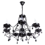 Фото Подвесная люстра Arte Lamp ODILLIA A8918LM-7BK