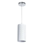 Фото Подвесной светильник Arte Lamp BRONN A1770SP-1CC