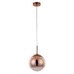 Фото Подвесной светильник Arte Lamp JUPITER copper A7961SP-1RB