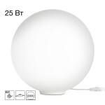 Фото 2 CL941D30T0 RON Настольный Св-к Шар База Белая