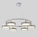 Фото 2 Люстра Crystal Lux MYSELF SP60W LED