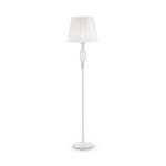 Фото 6 Напольный светильник (торшер) Maytoni ARM247-11-G