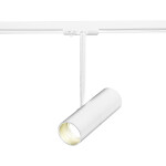 Фото ST381.506.01 Св-к трек. Белый GU10 1*50W IP20 DxH- 220V Без ламп BASE