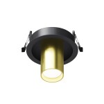 Фото 4 Потолочный светильник Technical C048CL-01-GU10-BBS