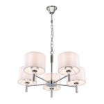 Фото 5 CL463150 Аврора Белая Св-к Люстра