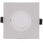 Фото 1 6837 Встраиваемый светильник LAMBORDJINI