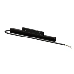 Фото Блок питания встраиваемый в трек 48V 150W для магнитной трековой системы ARTE LAMP EXPERT A582006