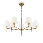 Фото 6 Подвесной светильник Freya FR5190PL-07BS1