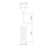 Фото 1 Потолочный подвесной светильник PL-37002