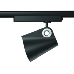 Фото 3 7317 Спот для трека IPSILON