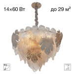 Фото 6 CL305160 DRYAD Люстра