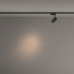 Фото 1 Трековый светильник Technical TR003-1-6W3K-S-B