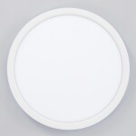 Фото 1 CL738240VL Бейсик Лайн Белый Св-к Накл. LED 30W*Мульти