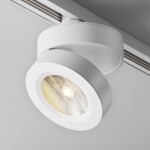 Фото 3 Трековый светильник Technical TR006-1-12W3K-W