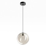 Фото 1 CL202021 ORTON Дымчатый Подвес