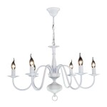 Фото 4 CL426160 Бонна Белая Св-к Люстра