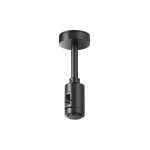 Фото 7 Комплектующие для трековой системы Technical TRA156C-S1-B