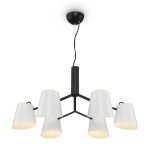 Фото 3 Подвесной светильник Freya FR5127PL-06B