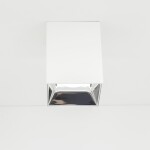 Фото 1 CL7440202 Старк Белый+Хром Св-к Потол. 12W*3500K