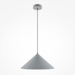 Фото 4 Подвесной светильник Maytoni MOD167PL-01GR