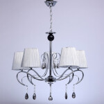 Фото 4 Люстра Виталина 448011005