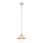 Фото Подвесной светильник Arte Lamp GRAZIOSO A4577SP-1WG