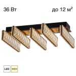 Фото 1 CL325252 PALANT Люстра