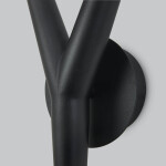 Фото 2 9221 Настенный светильник ARRECIFE