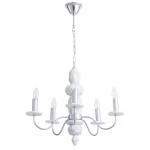 Фото Подвесная люстра Arte Lamp LITIZIA A6062LM-5WH