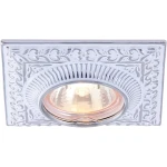 Фото Точечный встраиваемый светильник Arte Lamp OCCHIO A5284PL-1WA
