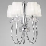 Фото 1 4632 Люстра подвесная LOEWE