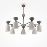 Фото 7 Подвесной светильник Maytoni MOD113PL-07W