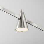 Фото 2 Трековый светильник Technical TR146-1-5W3K-PT