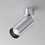 Фото 2 Потолочный светильник Technical C055CL-L12W4K-W-PT
