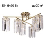 Фото 1 CL313263 AXIS Бронза Св-к Люстра