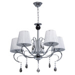 Фото 1 Люстра Виталина 448011005