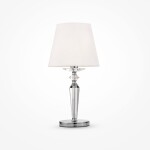 Фото 5 Настольный светильник Maytoni MOD064TL-01N