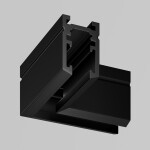 Фото 4 Комплектующие для накладной трековой системы Technical TRA184CL-11B