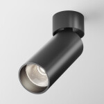 Фото 4 Потолочный светильник Technical C055CL-L12B4K-W-B