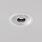 Фото 1 Встраиваемый светильник Technical C140RS-L300-7W4K-W