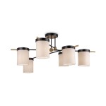 Фото 4 Потолочный светильник Freya FR5377CL-06B