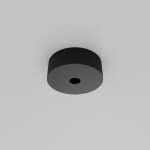 Фото 5 Комплектующие для трековой системы Technical TRA234SCB-B