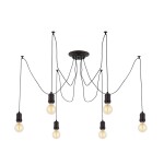 Фото 1 CL451062 Эдисон Св-к Люстра