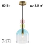 Фото 4 CL244021 TENDY Подвес