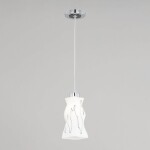 Фото 7 CL943111 Спин Хром Подвес