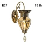 Фото 5 CL419413 Каир Св-к Бра