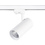 Фото 2 ST661.546.40 Св-к трек. Белый LED 1*40W 4000K 3 200Lm Ra>90 38° IP20 L190xW85xH265 165-265V TRACE