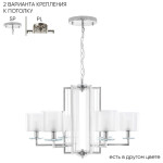 Фото 2 Люстра Crystal Lux NICOLAS SP-PL6 NICKEL/WHITE