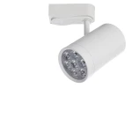 Фото Трековый светильник Arte Lamp PRECISO A6107PL-1WH
